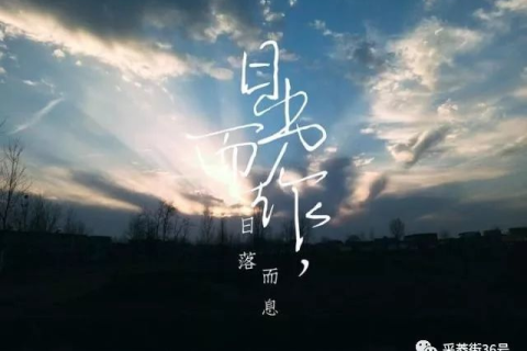 梦回童年，爷爷的爱与遗憾在梦中的交织