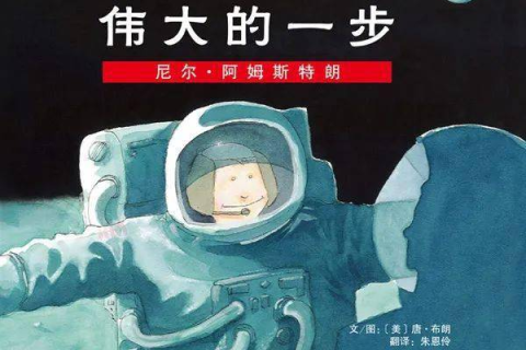 梦见井水满溢出来，探索梦境背后的深层含义与启示