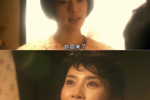 解析梦境，为何频繁梦见老公与他人亲密？