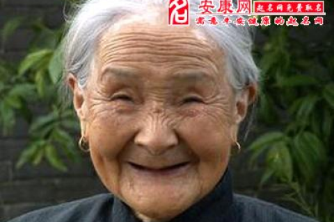 梦见父亲和过世的爷爷，跨越生死的亲情纽带