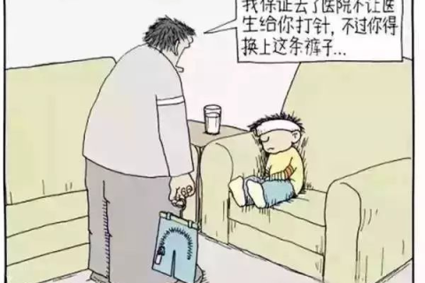 睡梦中梦到小孩，寓意与心理解析的深度探索