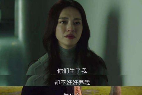 恨到骨子里，却梦见与她科代表的和谐共处