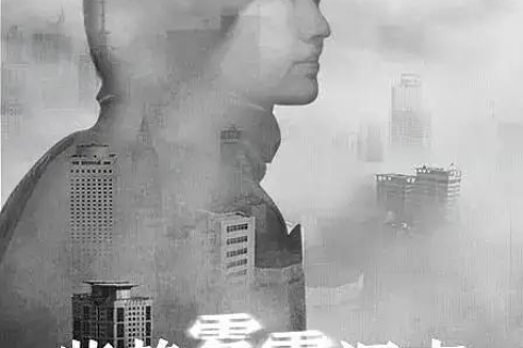 梦境中的罪恶与现实的启示，解读做梦梦见身边的人杀人了