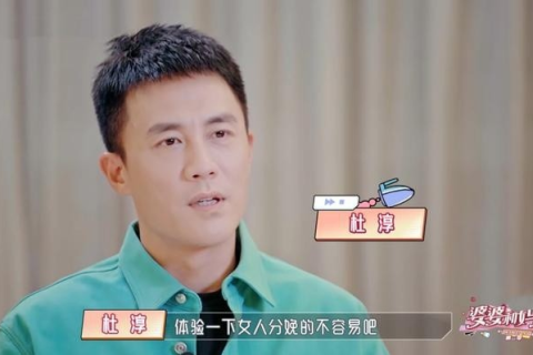 梦到别人生小孩，梦境背后的深层含义与解析