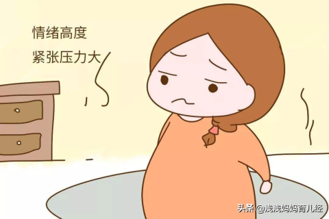 未孕却梦流产，解析梦境背后的深层含义与心理暗示