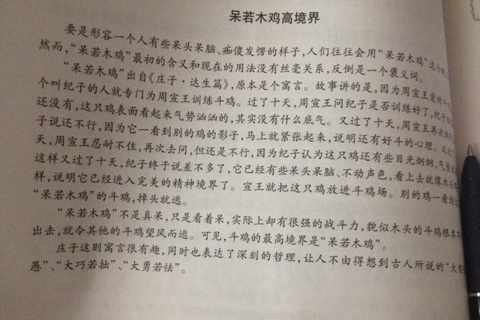 求解梦，梦见河流的深层含义与心理解析