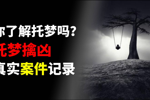 梦境中的温柔，解读梦见死了的人说喜欢我的深层含义