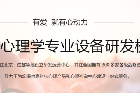 梦见进监狱了，探索梦境背后的深层含义与心理解析