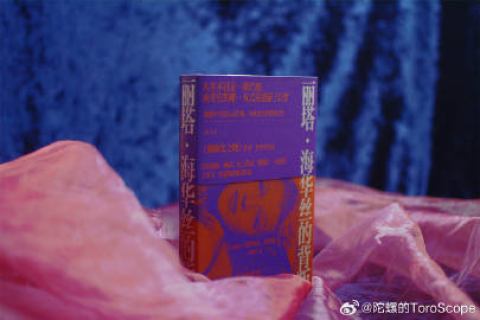 梦境解析，担忧与爱恋交织的梦境——我谈了个女朋友，却担心她与我对象关系亲密
