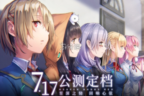 梦境中的邂逅，解析今日梦中与暗恋女孩的情感交织