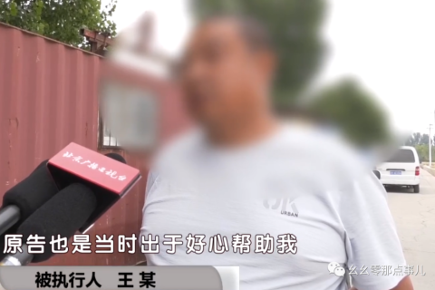 梦境交织，解析梦到男朋友给前女友钱的深层含义与心理暗示