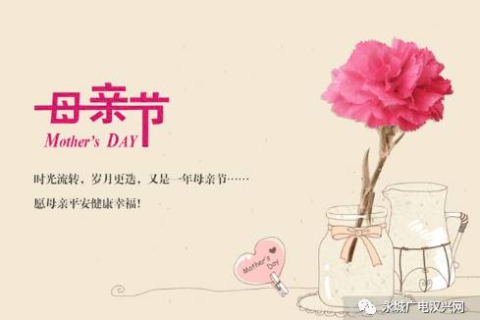 梦回母爱，晚上梦到死去的妈妈抱着一个小孩，心灵的慰藉与启示