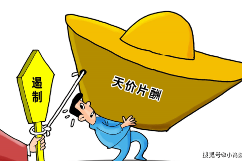 梦见翻车求高人指点谢谢急，解析梦境中的警示与启示