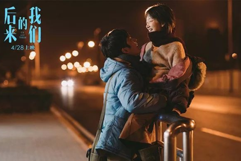 梦境交织，创业梦想与亲情离别的双重奏