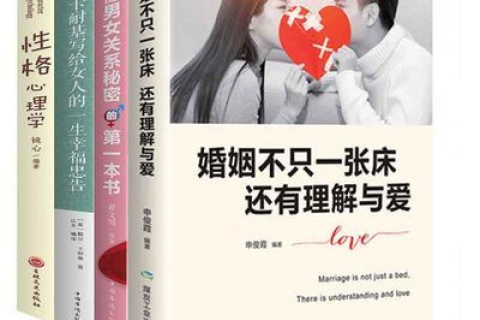 女生梦境中的亲密伙伴，解析同性朋友在梦中的意义与影响