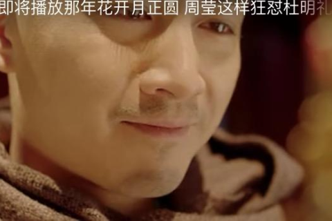 梦境的温馨启示，梦见自己抱着一个男孩，男孩还对我笑的意义解析