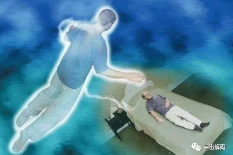 梦见死去的朋友，穿越生死的灵魂对话