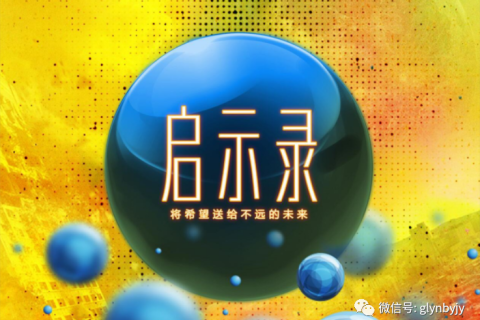 梦境启示录，梦到别人得了癌症快死了的深层寓意与心理解析