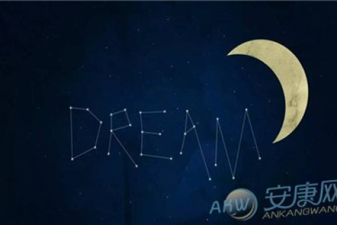 晚上睡觉做梦梦见自己在吃枣，探寻梦境背后的深层含义与心理解析