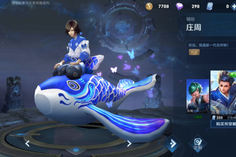 梦境奇遇，解析梦到好大的鲤鱼的深层含义与心理启示