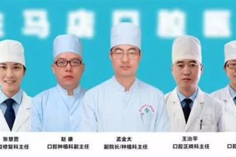 梦境解析，为何会梦到自己掉了好多牙？