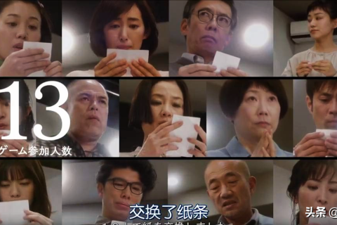 梦境解析，梦见有人被杀与神秘纸条