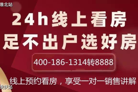 解析梦境中的离合，梦到离婚是怎么回事？