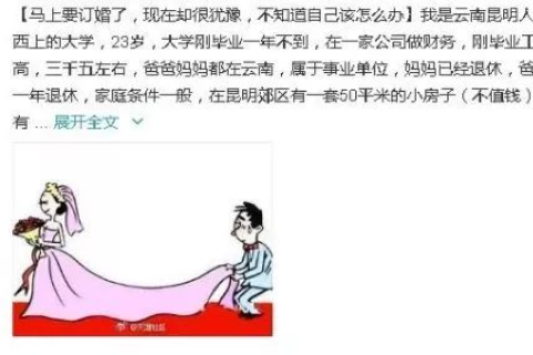 梦境中的争执与分离，解读梦见和老公吵架然后都走了的深层含义
