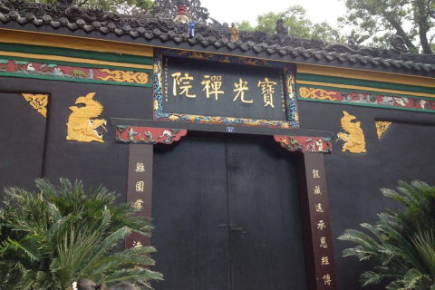 梦见在庙里吃饭还吃晖菜，探寻梦境背后的深层含义
