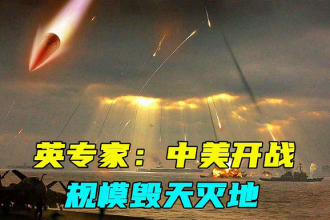 梦见自己被蜈蚣咬，潜意识中的警示与启示