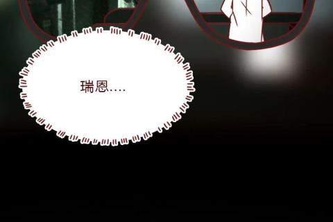 梦境的启示，分手的预兆与内心的反思——梦见男友不理我，朋友的话语背后的深意