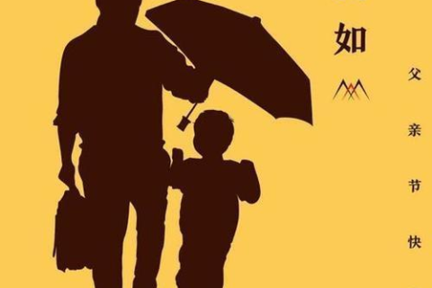 梦见父亲死了又活了，生命循环与心理暗示的预兆