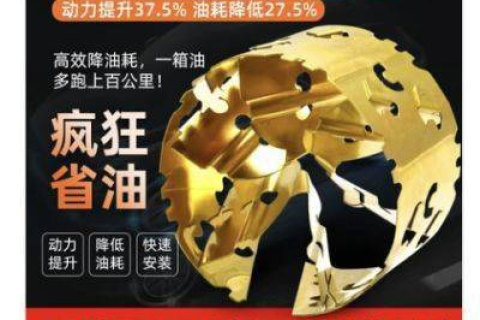 梦境中的馈赠，解析梦到有人送我察脸油的深层含义