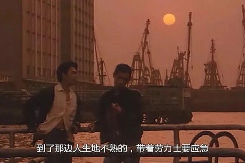 梦境中的黑帮之旅，梦见自己重归混混生涯，跟随大哥闯入敌巢