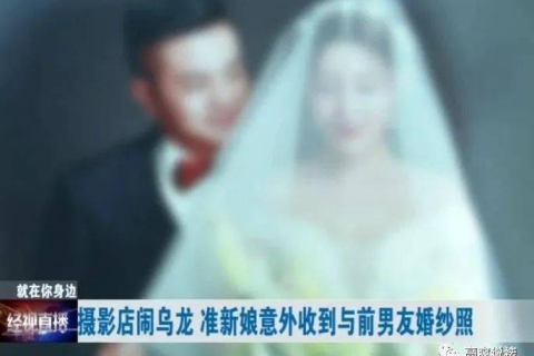 梦境交织的情感纠葛，分手后与新人的准备与前男友的意外回归