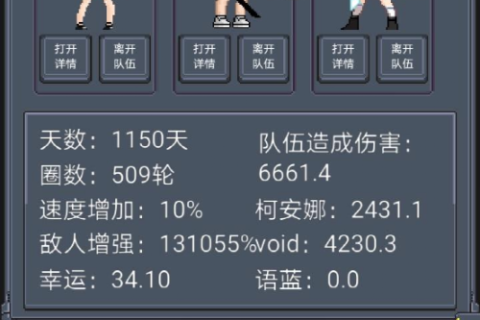 梦境启示，遗忘钱包的旅行与归家之路