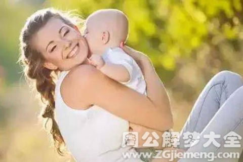 梦见好多刚出生的小孩，梦境背后的深层含义与解析