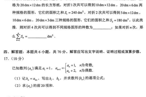 解析梦境，很多次梦见牙疼牙齿落下来意味着什么？