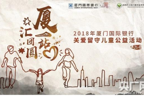 梦回团圆，解析梦到不在家的人回家的深层含义与心理预兆