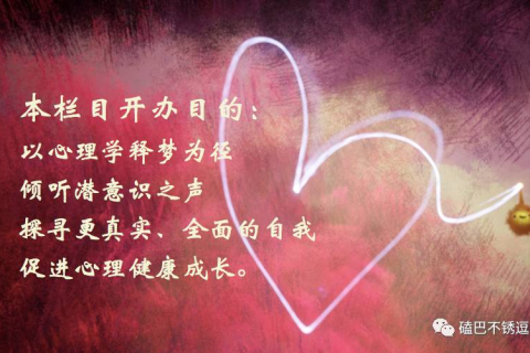 梦见朋友离婚了啥意思，解析梦境中的情感与心理暗示