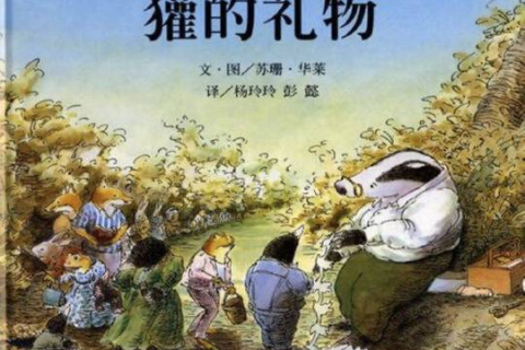 梦境中的温情拥抱，解读做梦梦见抱着别人的小孩的深层含义
