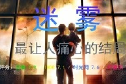 梦境的迷雾，探索怀孕却找不到孩子父亲的深层含义