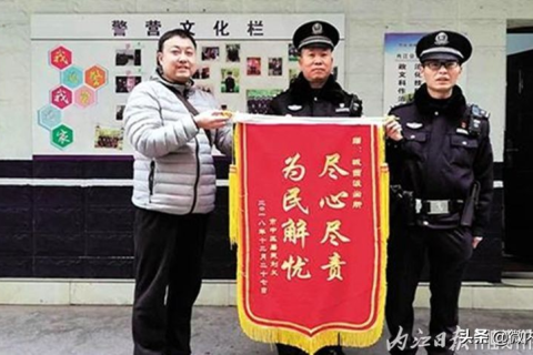 梦境中的奇遇，失而复得与财富的双面启示