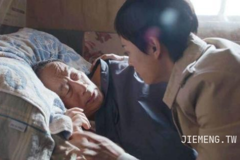 梦回往昔，再失至亲，解析梦见死去的爷爷又死了的深层含义