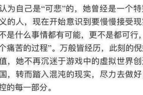 梦境的启示，面对分手的预兆，如何解读并强化你们的爱情纽带
