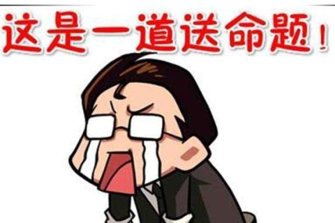昨晚女朋友一直在做噩梦，希望能帮忙解梦，谢谢先