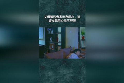 梦见捡钱拾起来发现是阴钱，探索梦境背后的深层含义与心理解析