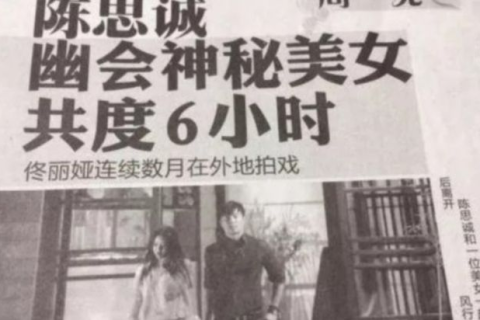 梦见未来结婚一个月有离婚了，梦境背后的深层解析与心理启示