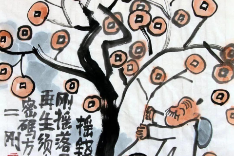 周公解梦，梦见丑陋老头要打我，意味着什么？