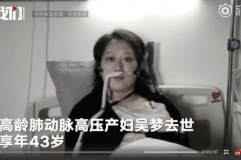 梦境的迷雾，梦见怀孕的姐姐意外死亡，寓意何在？